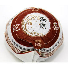 250 g Yunnan ripe Pu'er Tea Tuocha dull red puerh tea